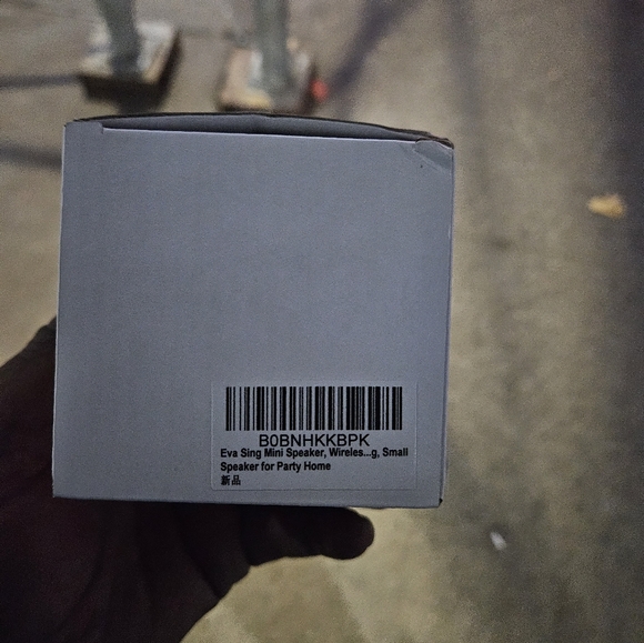 Bluetooth speaker - Picture 5 of 5